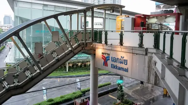 จุดเด่นของทำเลเอกมัย