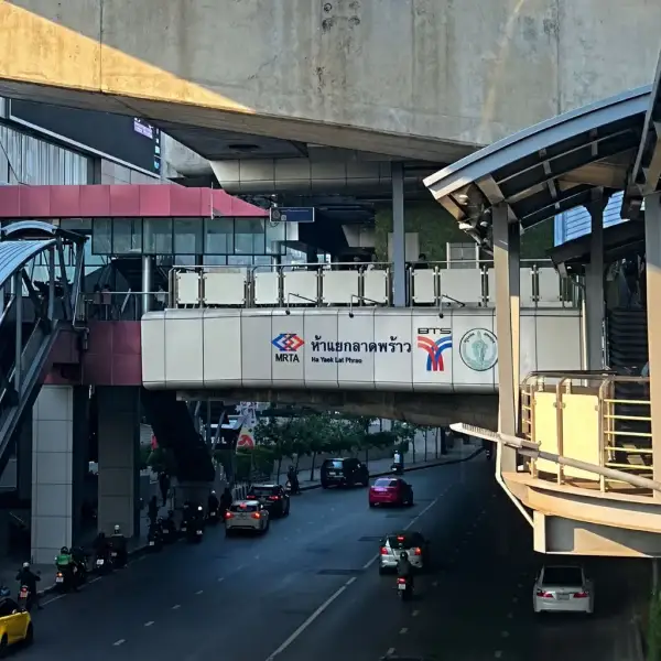 จุดเด่นของทำเลลาดพร้าว