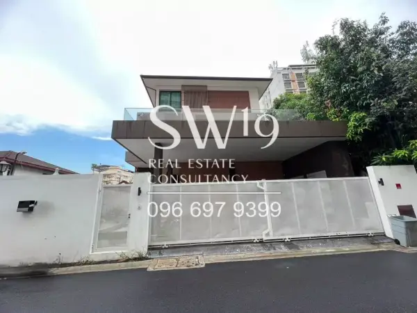 บ้านเดี่ยว ซ.อินทามะระ 29 (JJ1208)