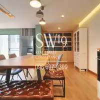 ดิสทริค เอกมัย - รามอินทรา (JJ1339) - 3