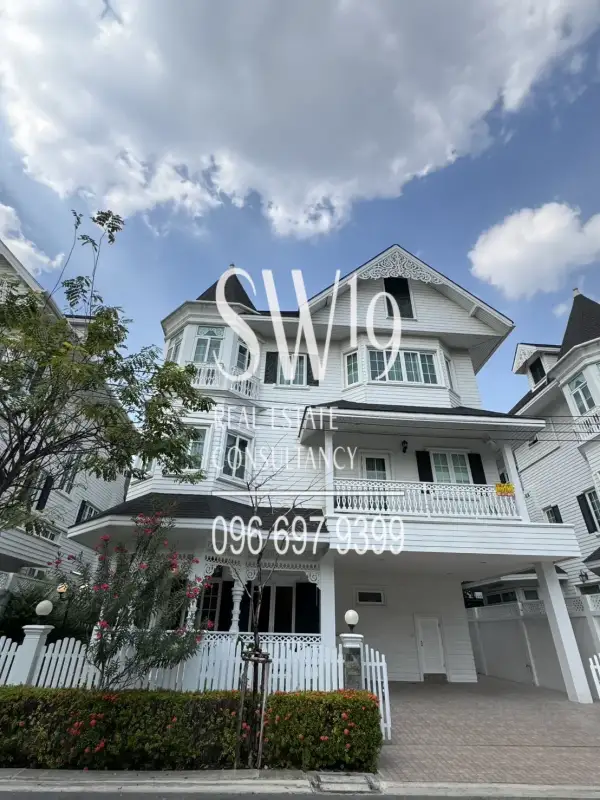 แฟนตาเซีย วิลล่า 4 (JJ1696)